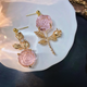 Asymmetric Crystal Pink Rose Earrings
